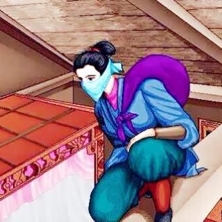 要不是生活所迫,谁都不想成为梁上君子!