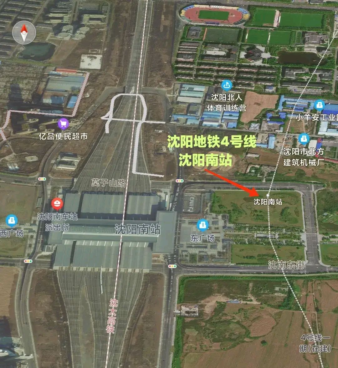 沈阳南地铁站在东广场附近,我坚信地铁通车之日就是南站崛起之时