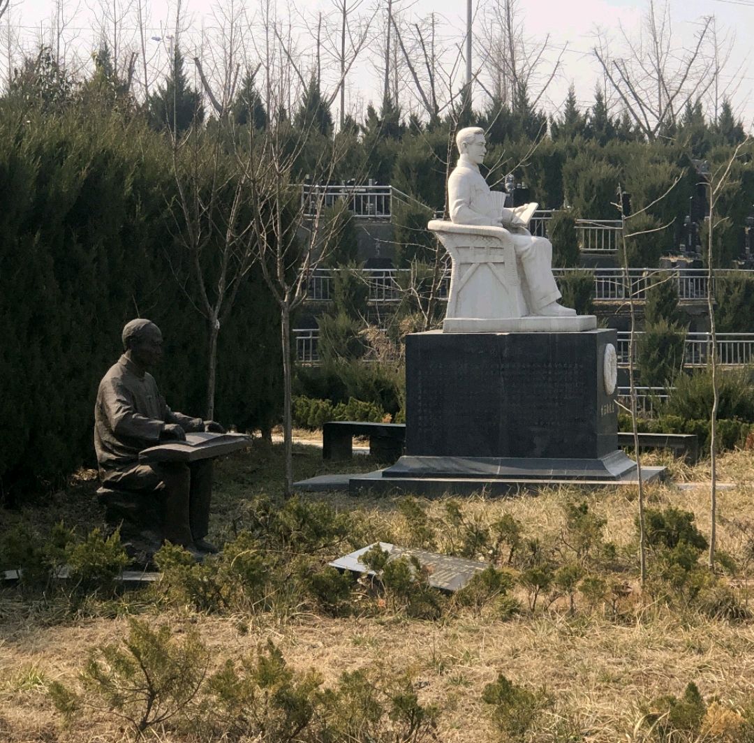 西安市寿阳山墓园图片