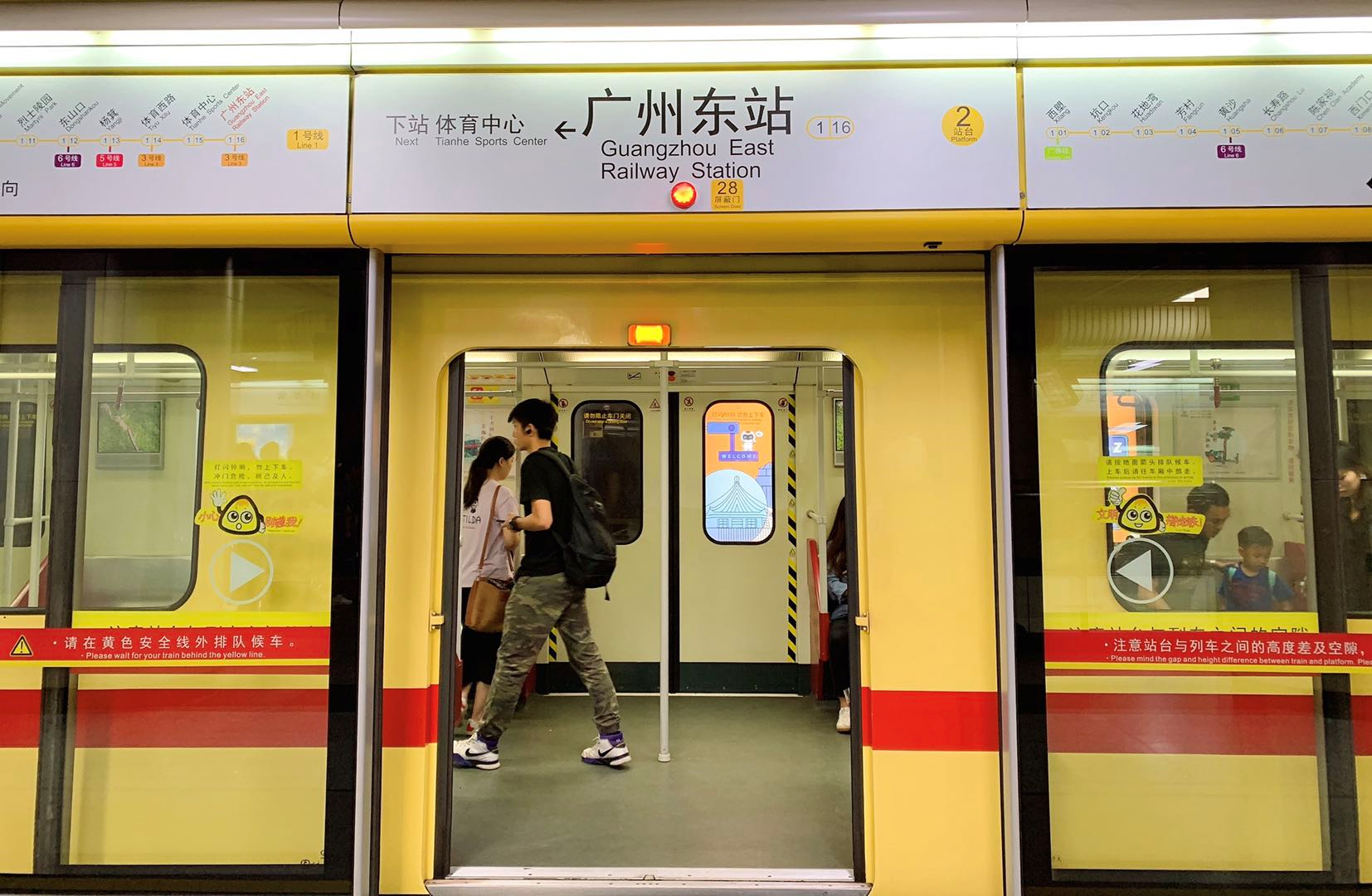 广州地铁3号线为什么这么挤?死亡3号线成名原因大解析!