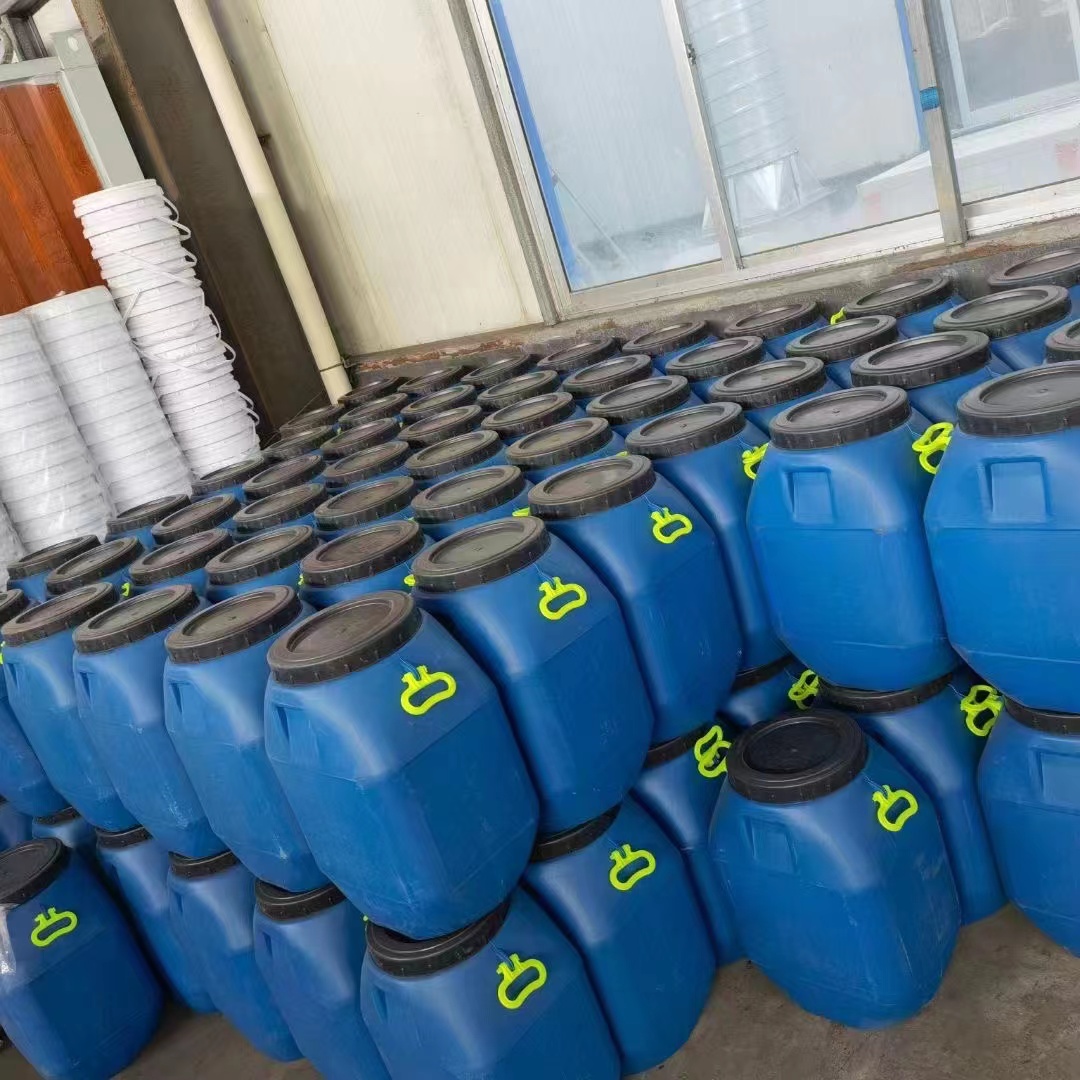 硅烷浸渍剂,硅烷防水剂,环氧基硅烷改进型浸渍液