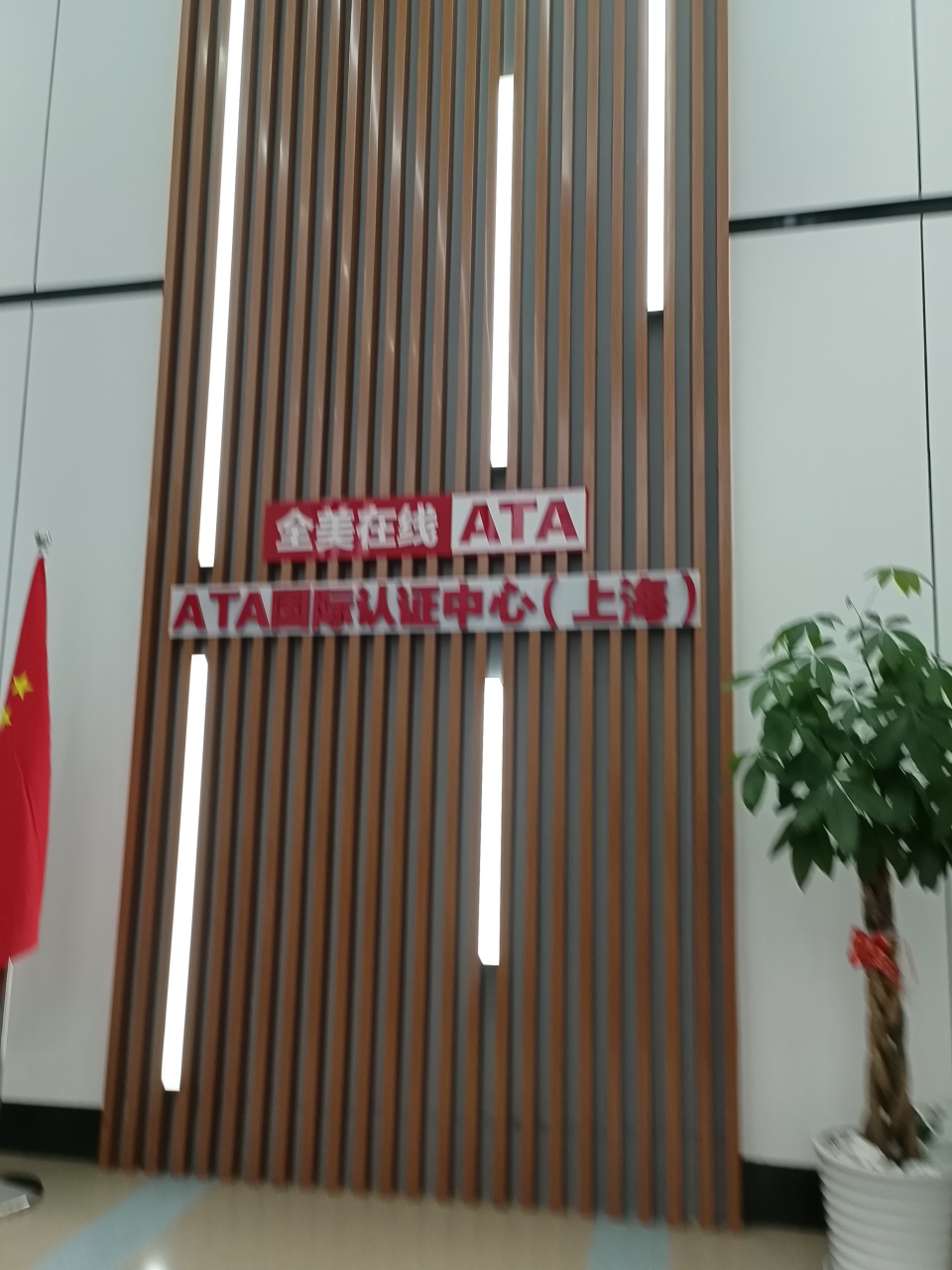 公共营养师二级考试出来,感觉快吐了[流泪][流泪]