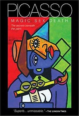 《 毕加索：魔幻，性爱，死亡》传奇3职业怎么组合厉害