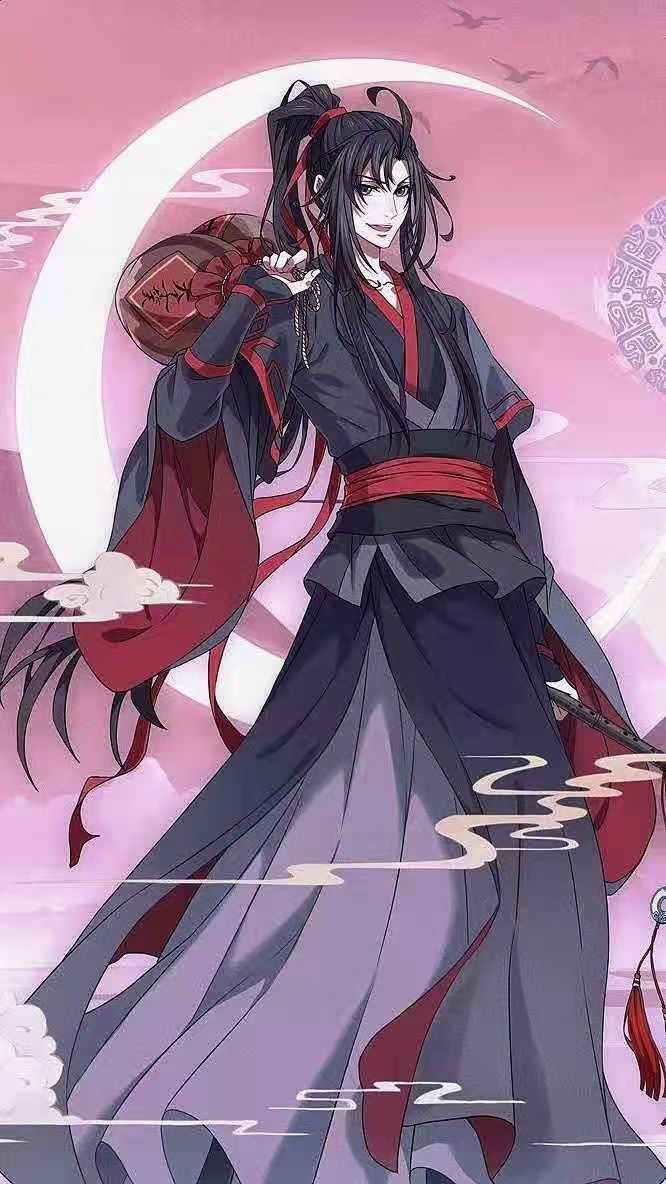 魔道祖师漫画图:你特别好,我喜欢你