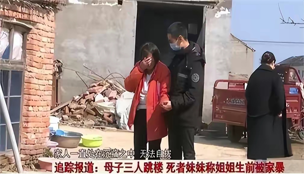 安徽合肥29岁女子带百日女儿跳河身亡,死前曾给老公留言被曝