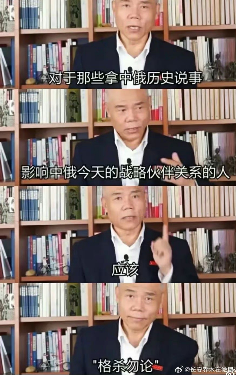 现在的矛盾是司马南的格杀勿论与捍卫司马南说话权利的观点最终谁赢谁