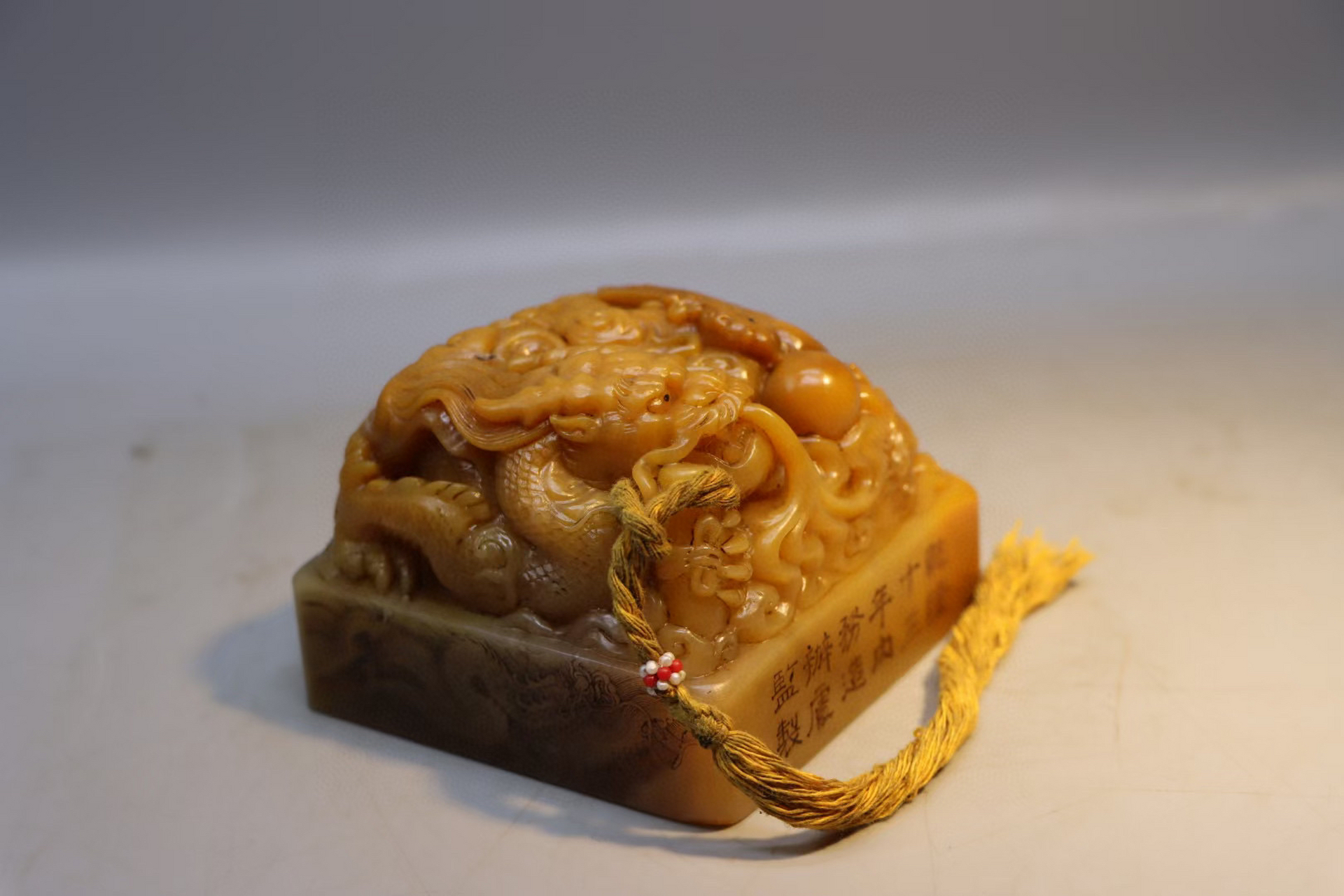 清乾隆 十三年内务府造 田黄龍凤官印 尺寸:8.8728.8726.