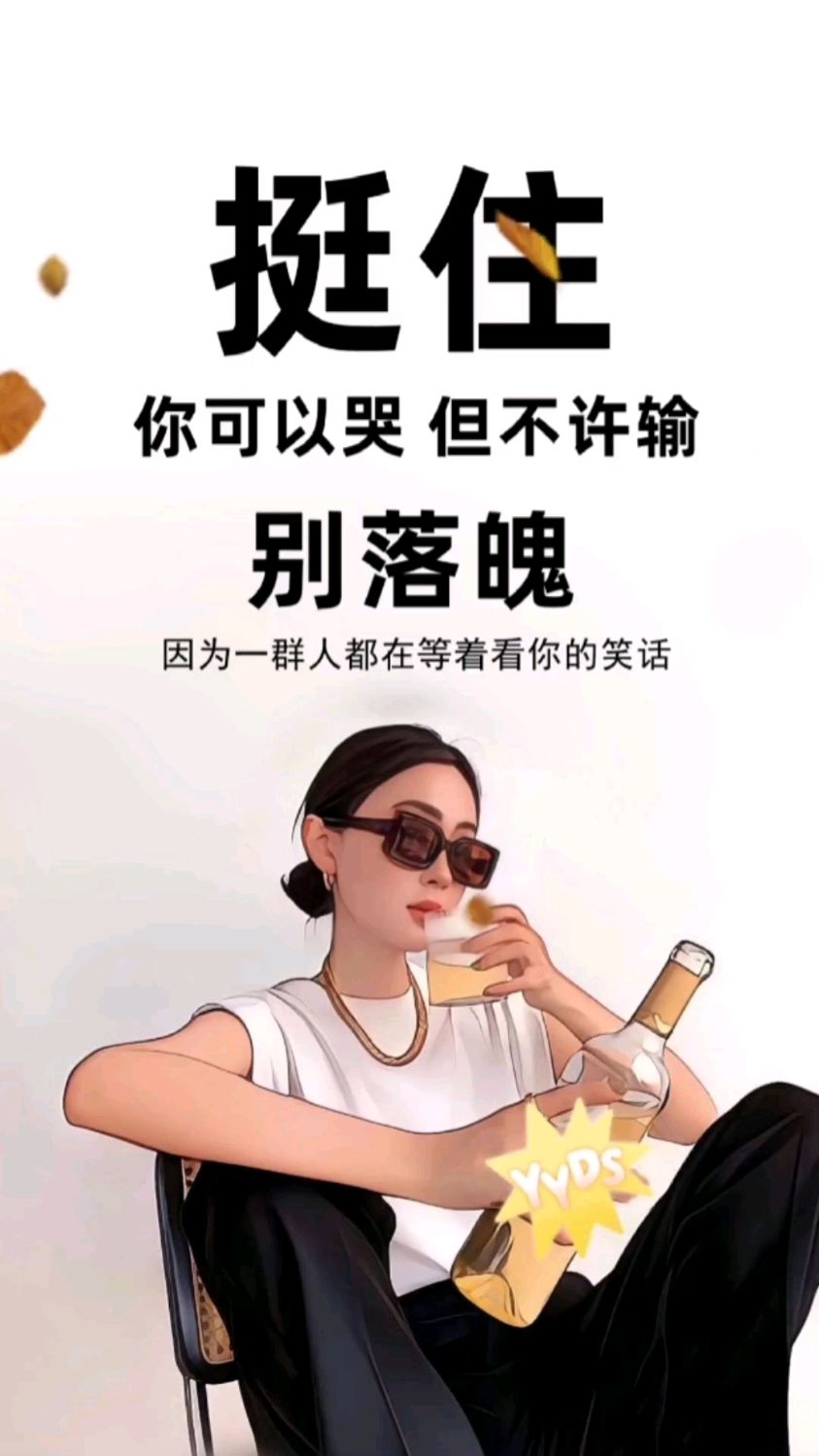 遇见小黄鸭我宠你哦!-度小视