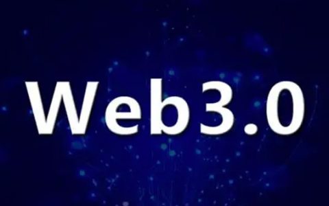 Web2.0的VC巨头 已经盯上Web3.0