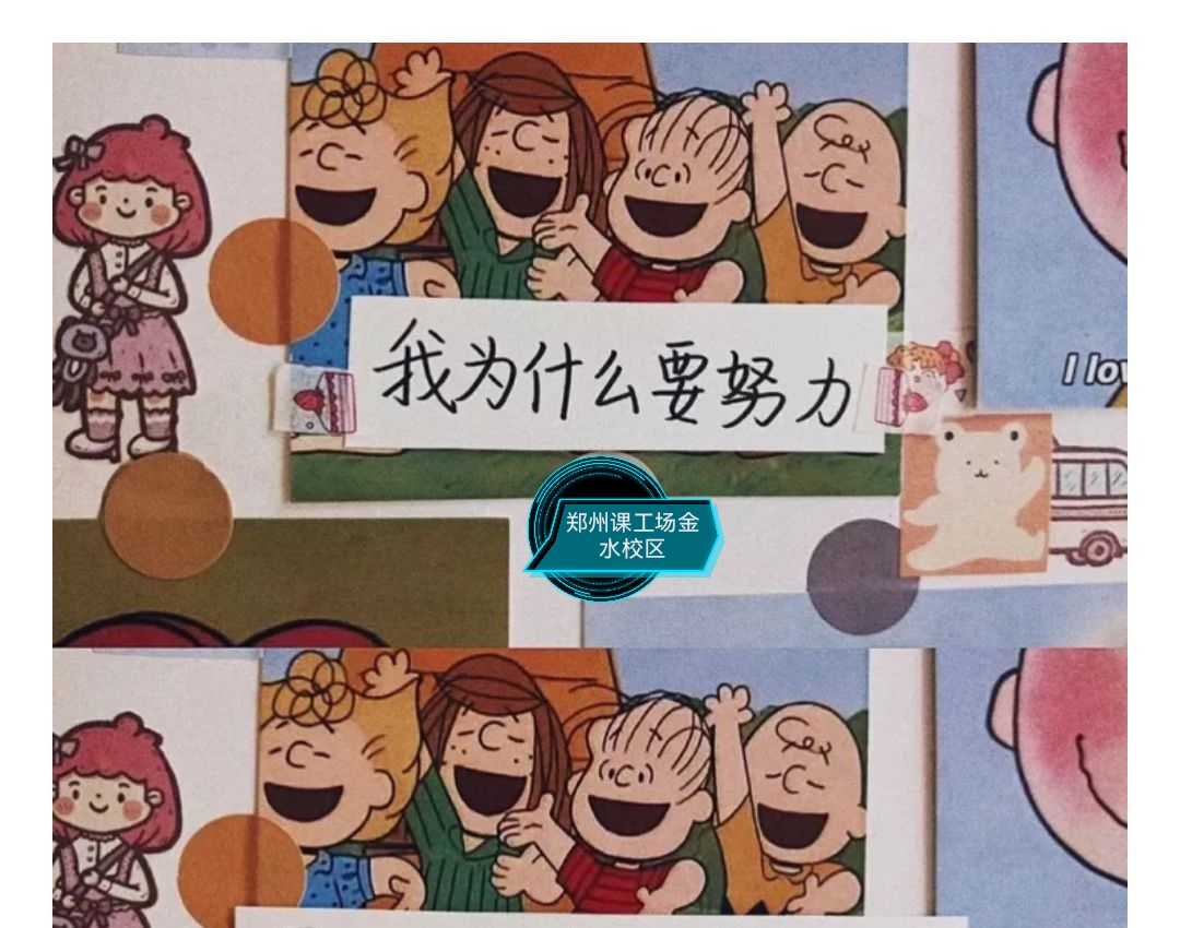 女生做美工真的是死路一条吗?