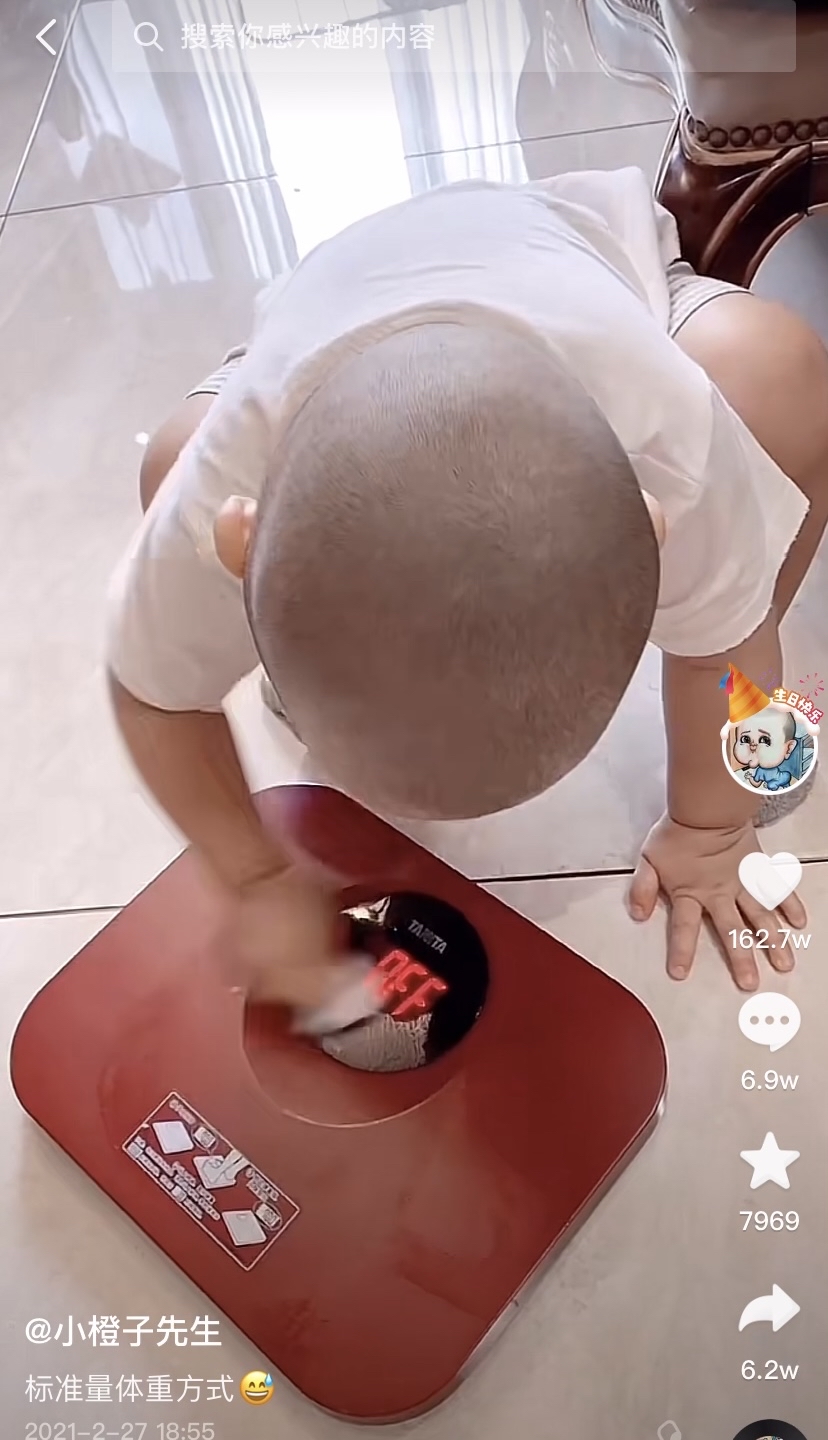 "萌力"无限,2年吸粉2700万,小橙子先生凭啥坐拥千万粉丝?