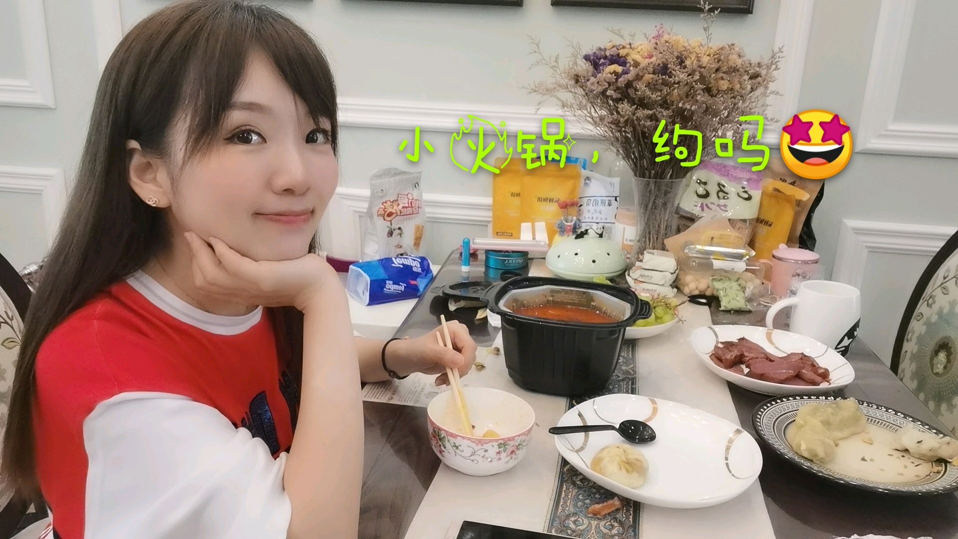 沪漂妹子的vlog:大热天吃小火锅,宝宝吃蒸饺,各自欢喜