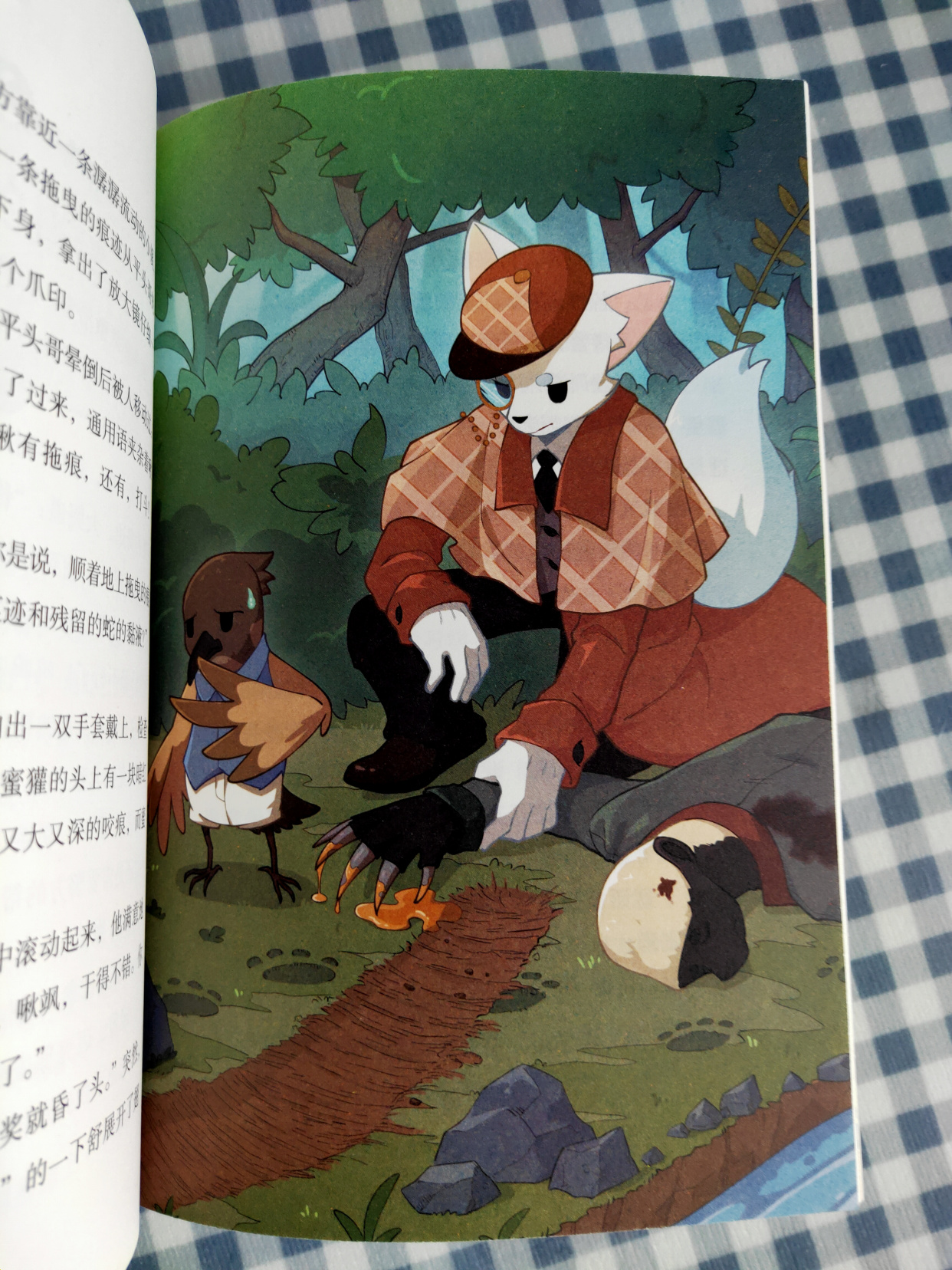 喜马拉雅爆火的侦探系列丛书-迈克狐