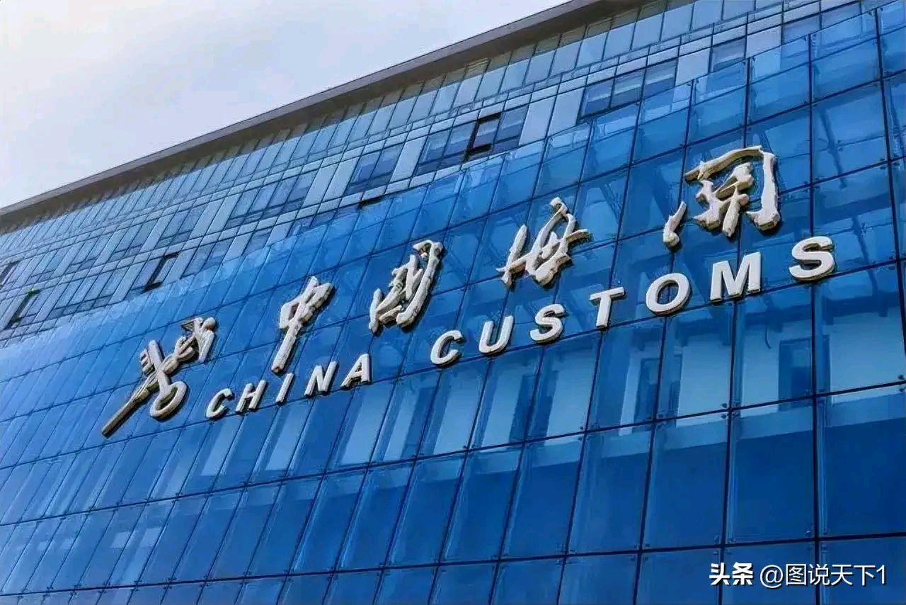 在海关上班是什么体验  深圳海关. 1.工资10460, 2.车补500, 3.