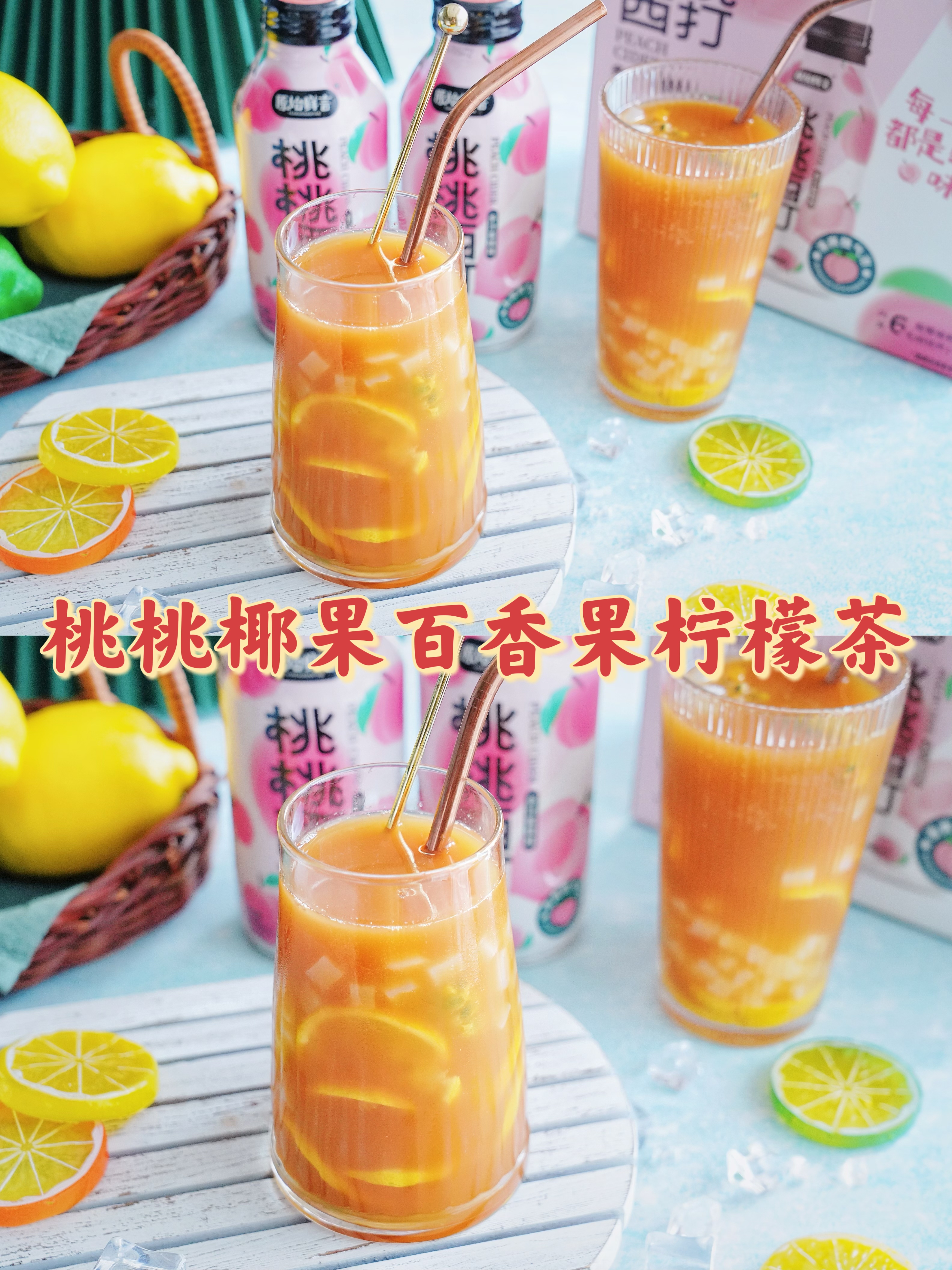 最近这几天天气是真炎热,家里的小儿子总跟我说