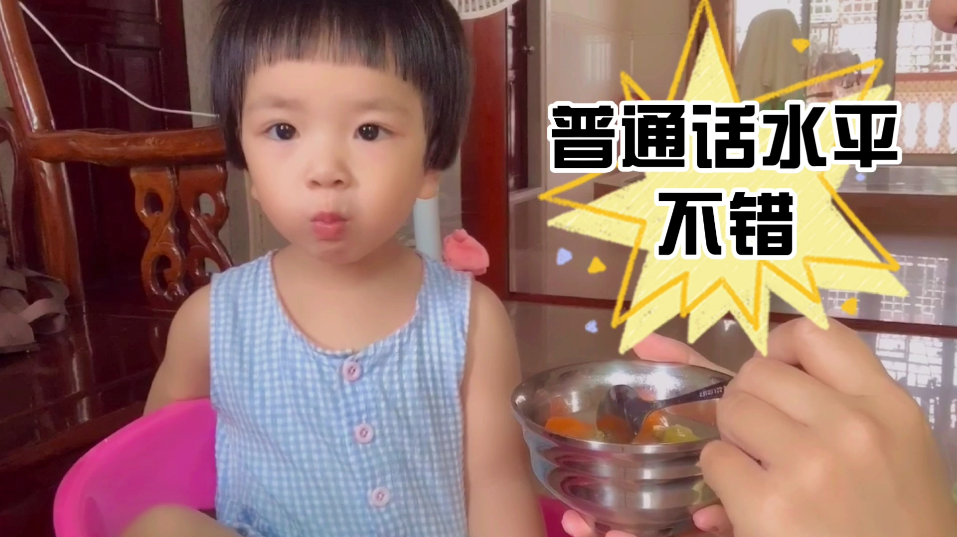 立秋后给孩子煲这款汤,两岁孩子连汤渣都吃光光,营养又香甜