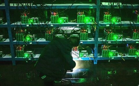 安徽省全面清理关停虚拟货币挖矿项目
