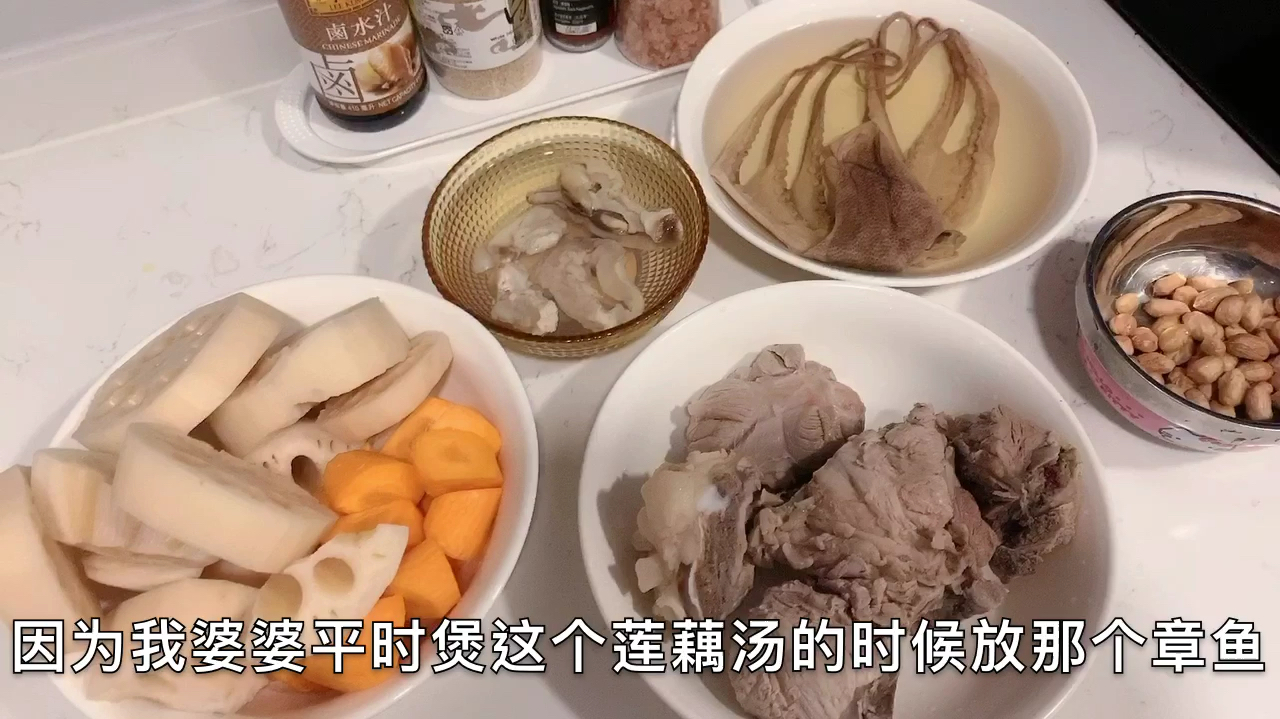 香港家庭普通晚餐,莲藕汤煎猪扒蒸鲩鱼,清热解毒可以这样做