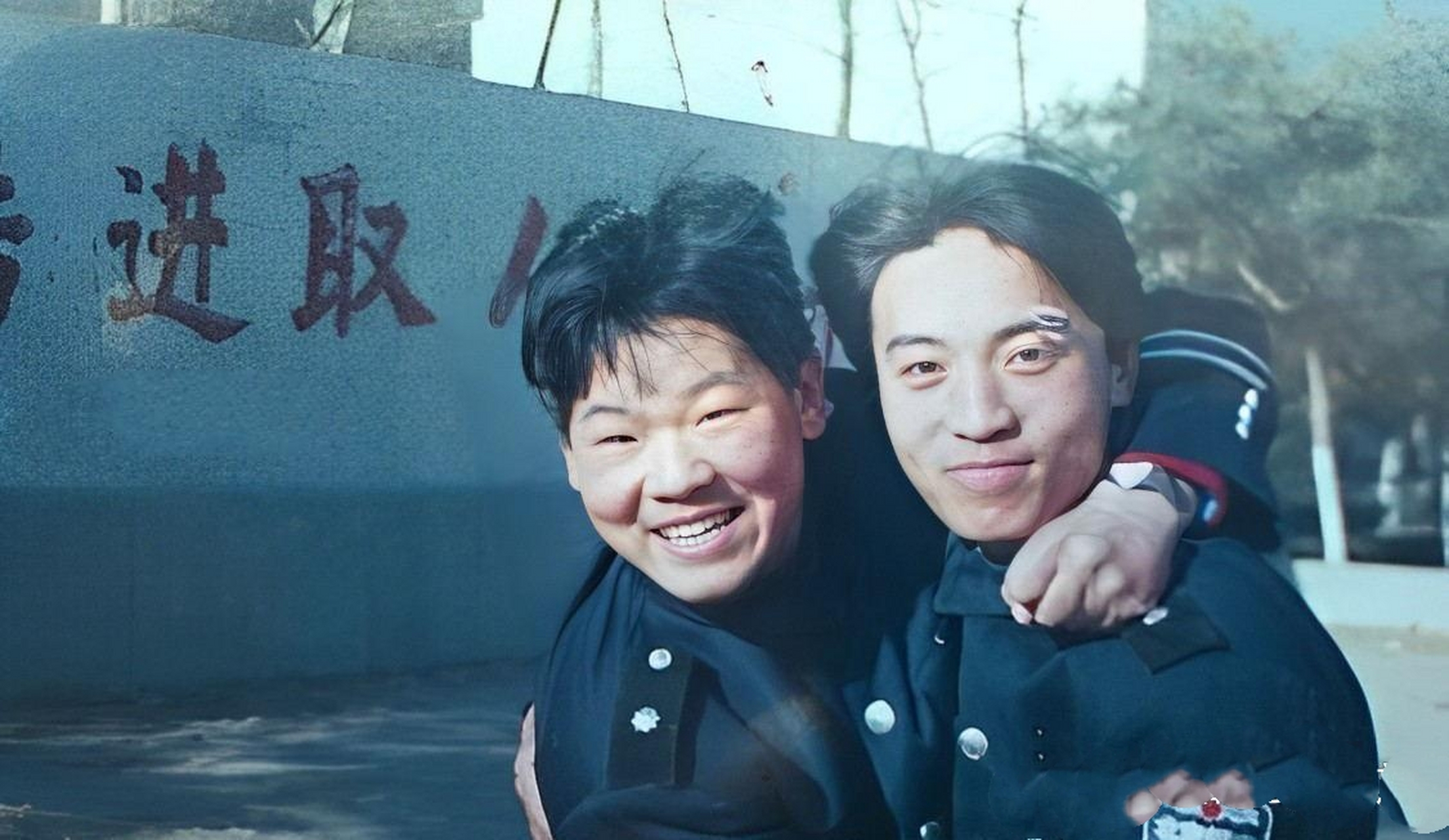 年轻时的岳云鹏