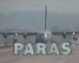 《 The Paras》迷失传说噬魂虎卫在哪里获得