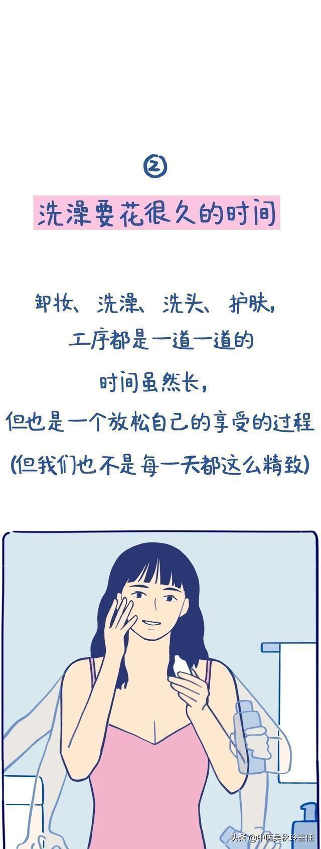 上瘾的女孩们