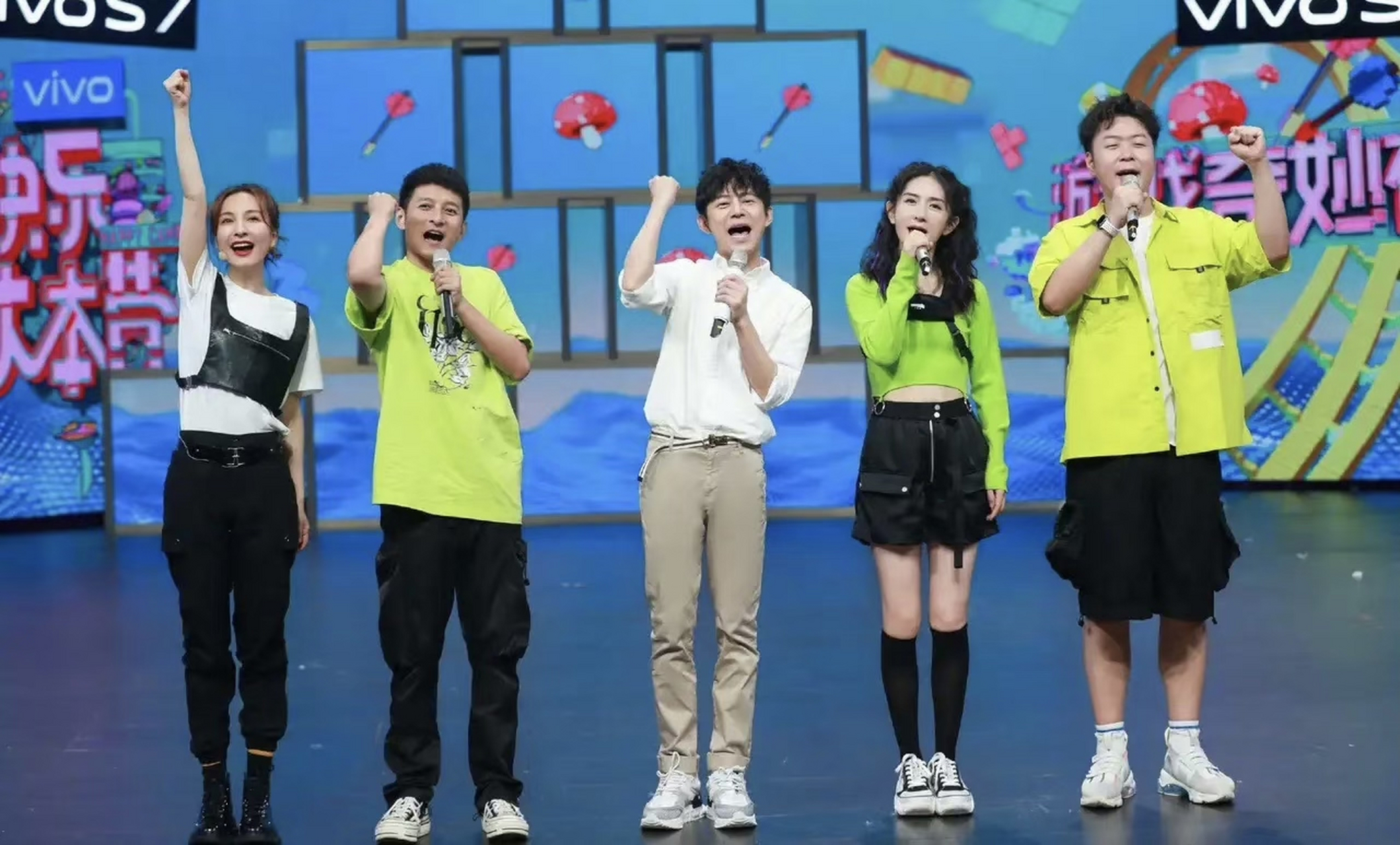 吴昕李维嘉同框#李维嘉吴昕再合体录制综艺,梦回快乐大本营,是谁的