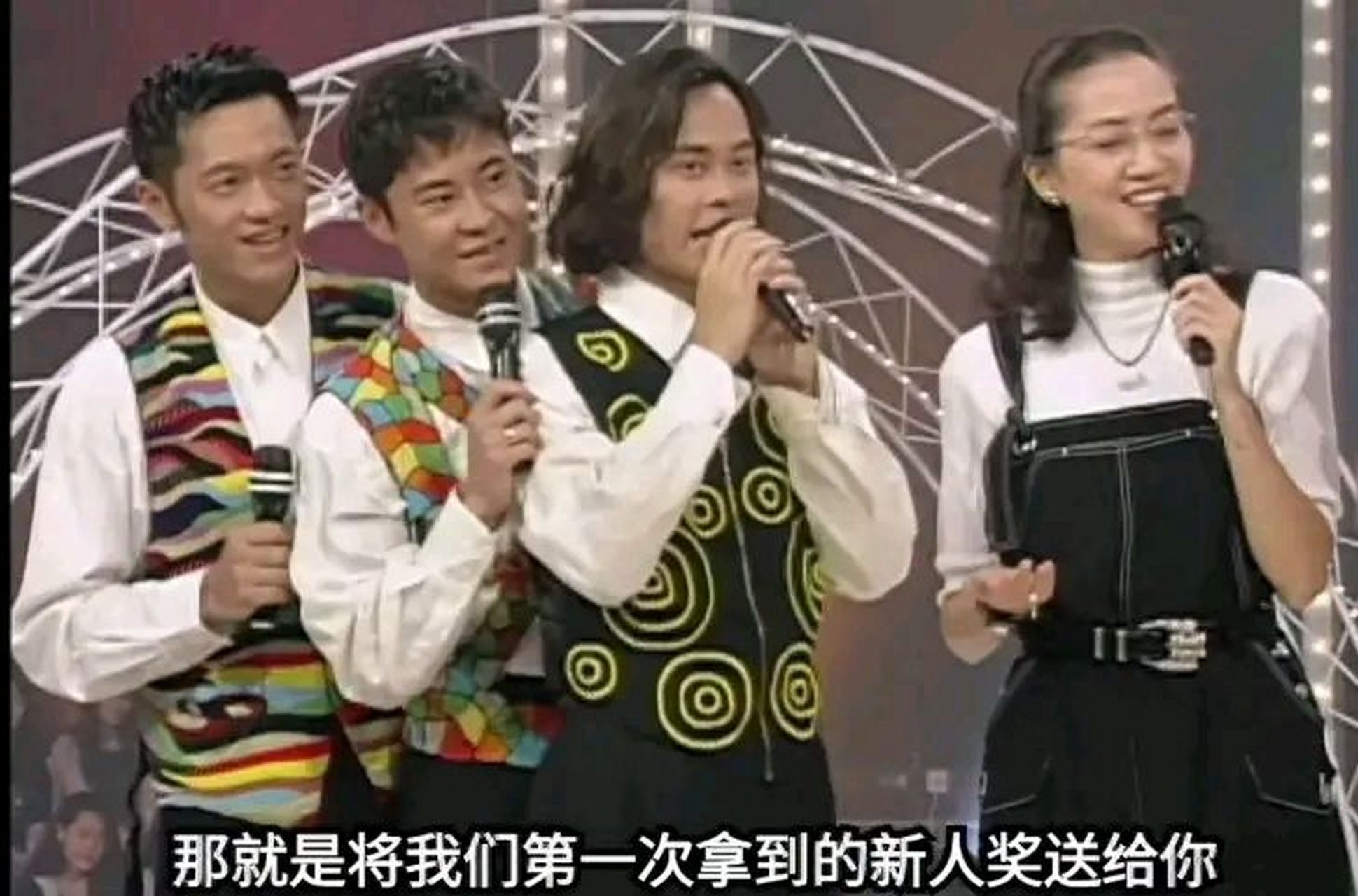 梅艳芳和草蜢组合