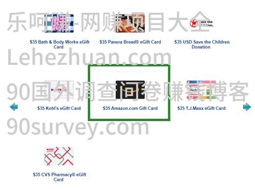 QQ邮箱收到一批亚马逊卡怎样一次全部自动整理出来 QQ邮箱收到一批亚马逊卡怎样一次全部自动整理出来