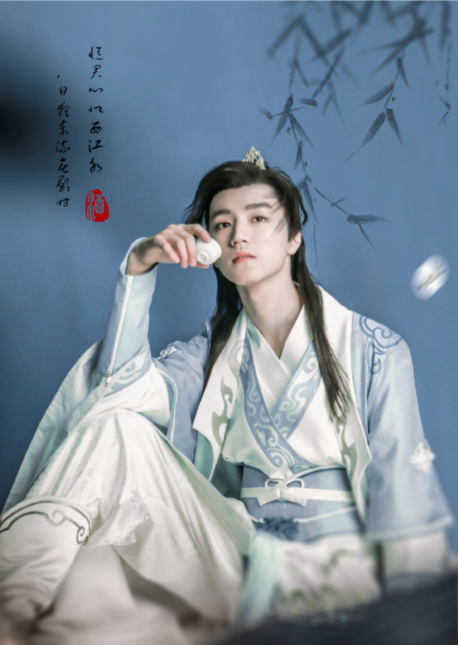 前公司一直不让他演古偶,但其实王俊凯本人是想演的