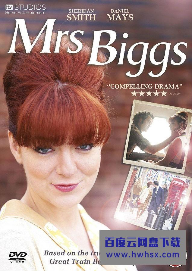 [比格斯夫人/Mrs Biggs 第一季][全集]4k|1080p高清百度网盘