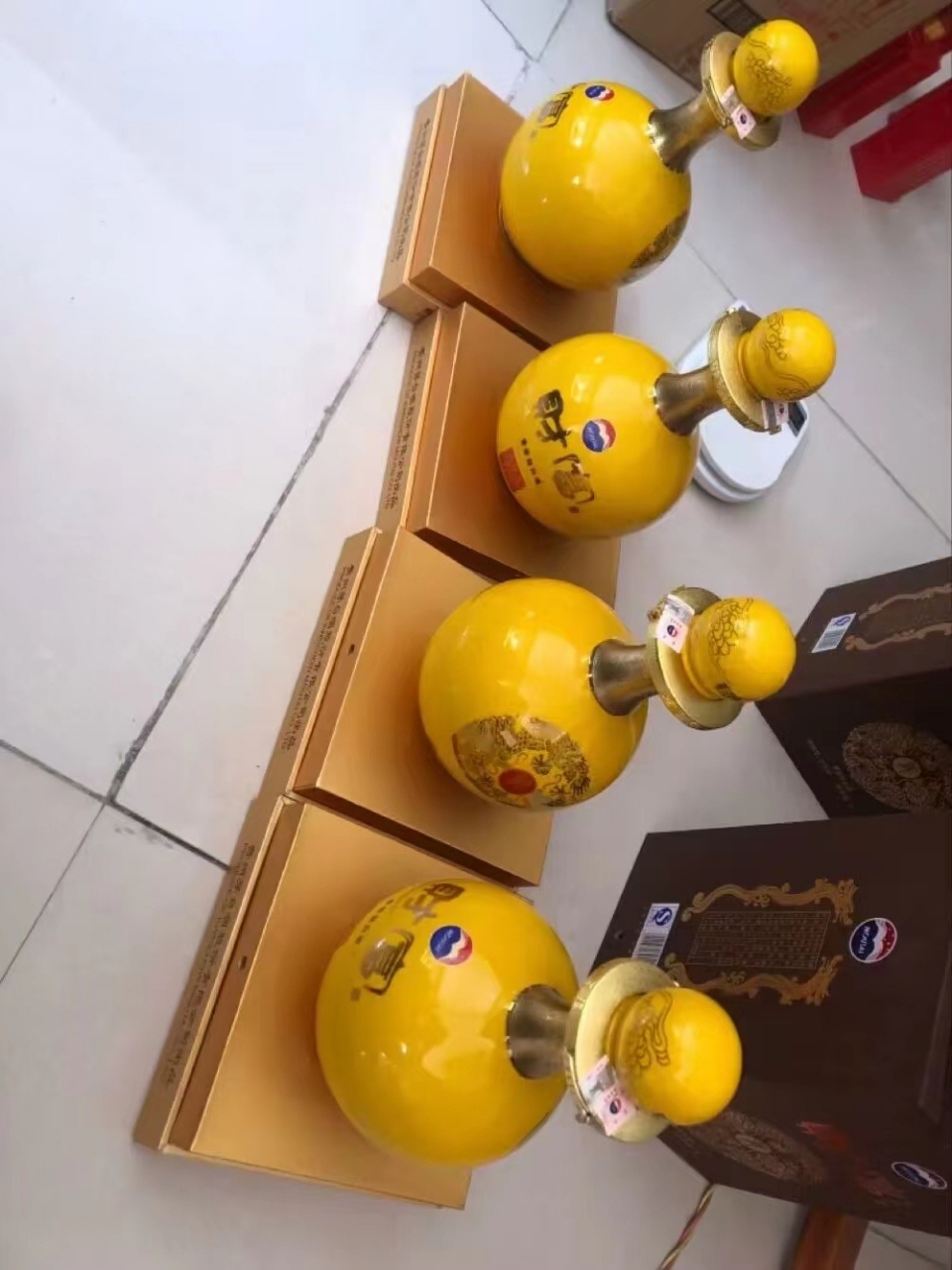 欣赏,2015年茅台公斤财富龙酒#茅台酒# #收藏# #茅台