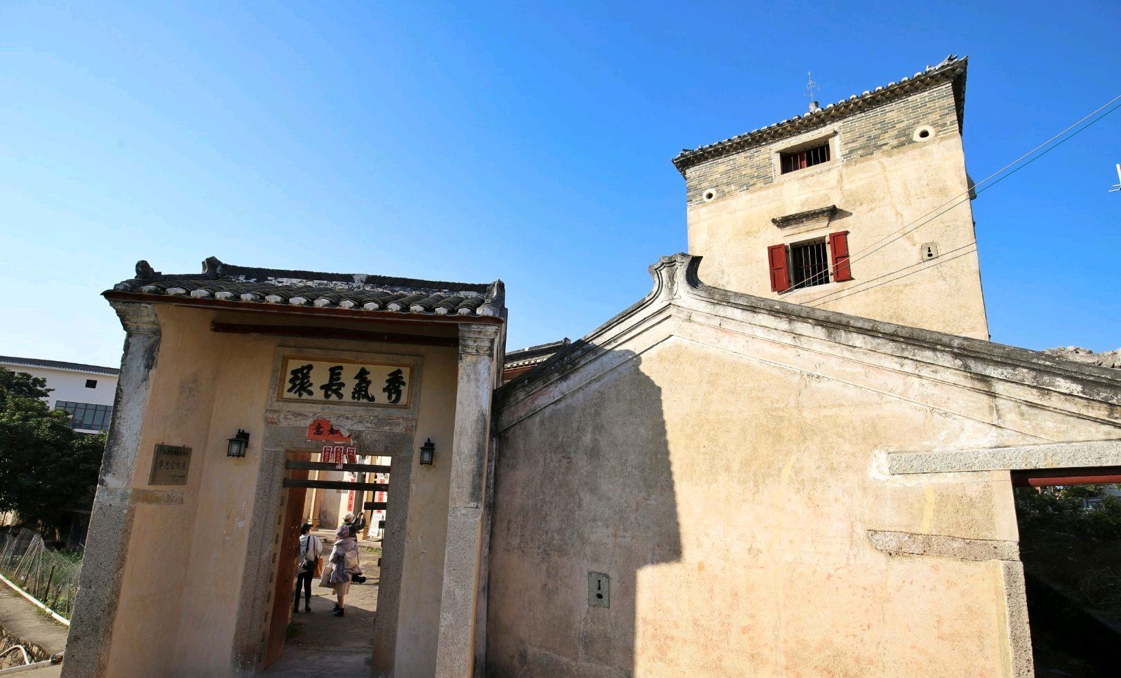 "四点金"式建筑