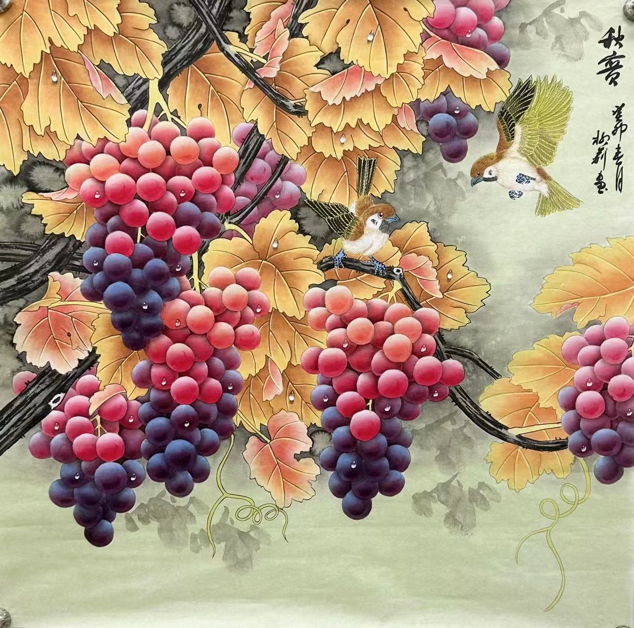 画家弘墨作品《硕果累累》