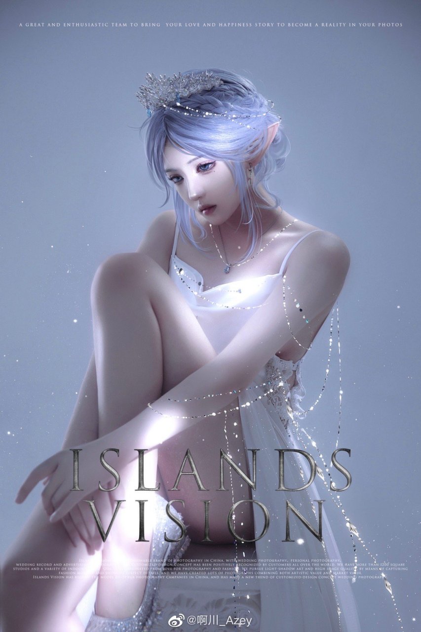 苍白如梦03鬼刀#海琴烟# cos  又是平平无奇秀老婆的一天呐 ~[色]