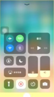 微信看图片总是旋转怎么设置
