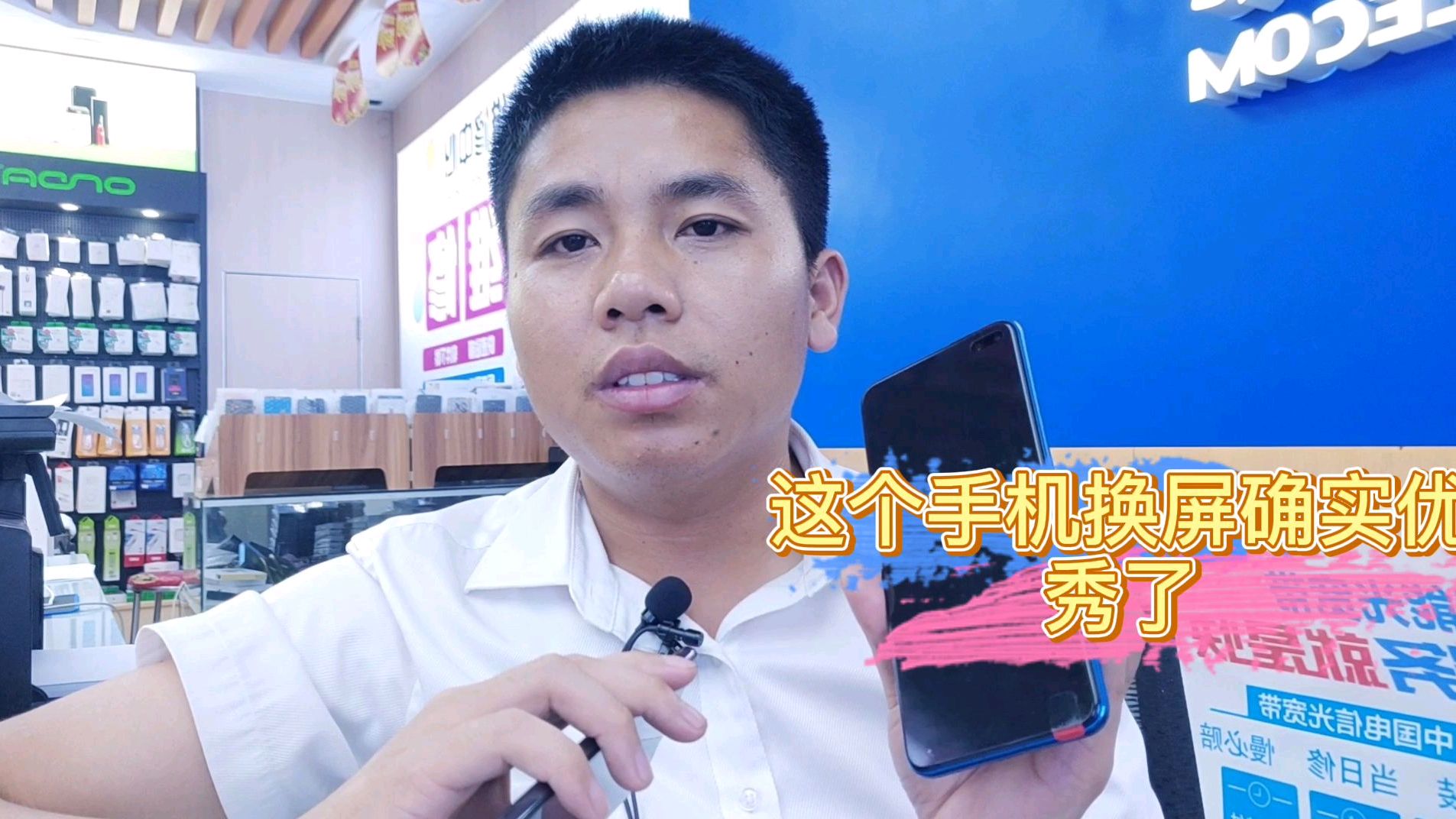 华为p40比华为nova6好,但是顾客却买nova6,难道p40不好吗?