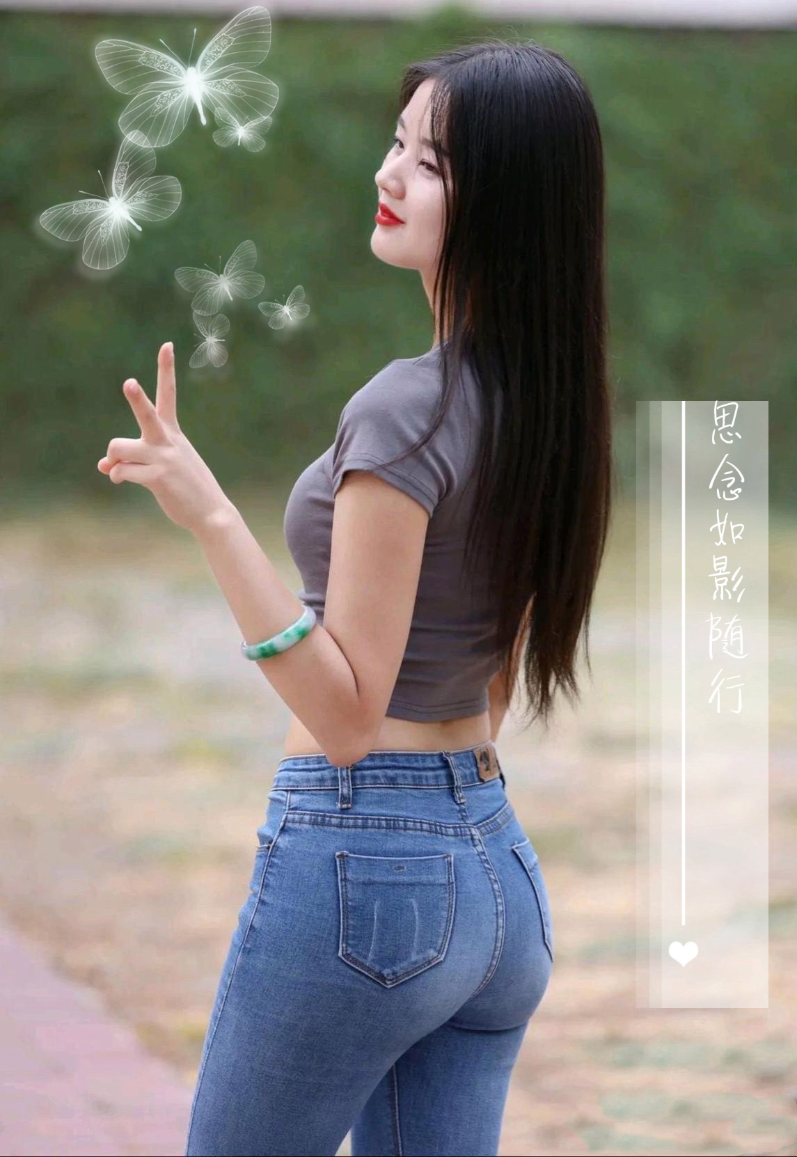 窈窕淑女君子好逑