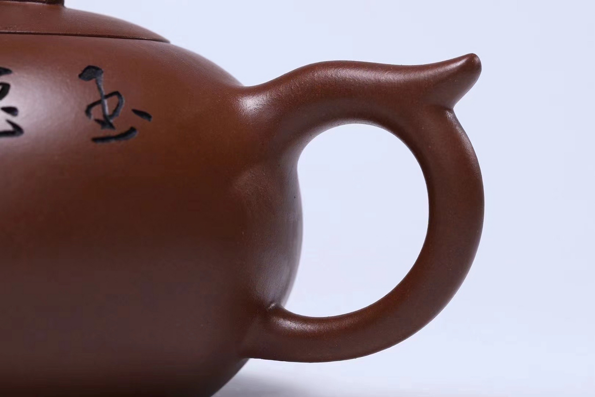 【 玉兔92东升 】#宜兴紫砂壶# #全手工#  研究员级高工杨志仲老师