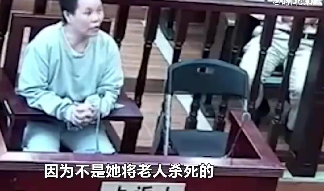 广州毒保姆陈宇萍被执行死刑,庭上耍赖:我不认罪,因为我没杀人