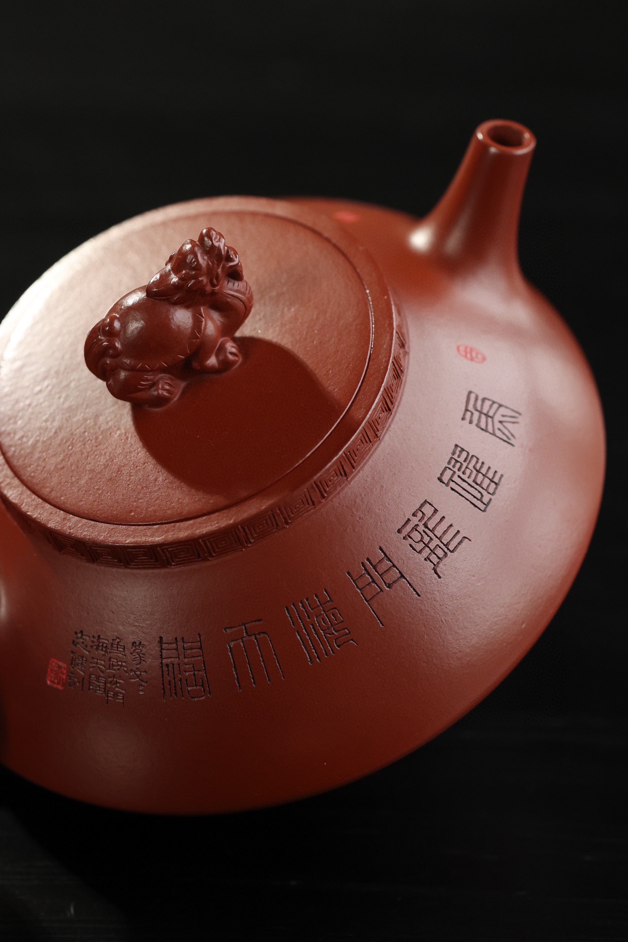 宜兴紫砂壶许志健全手工合婉原矿朱泥大红袍300cc