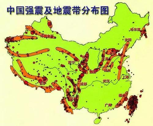 山东菏泽地震带图片