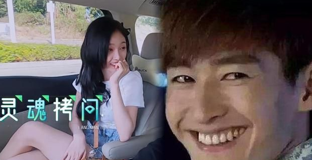 吴宣仪口无遮拦,叫错秦海璐名字,张翰表情包重出江湖