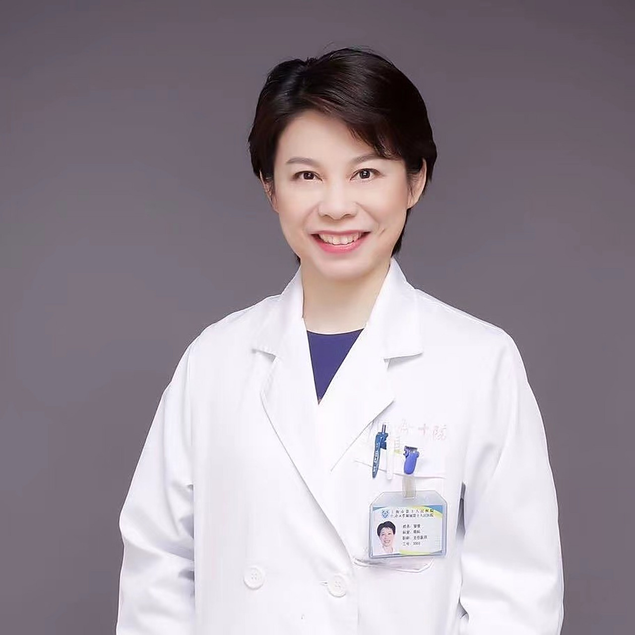 大家好,我是上海第十人民医院眼科主任医师邹俊,擅长白内障,青光眼