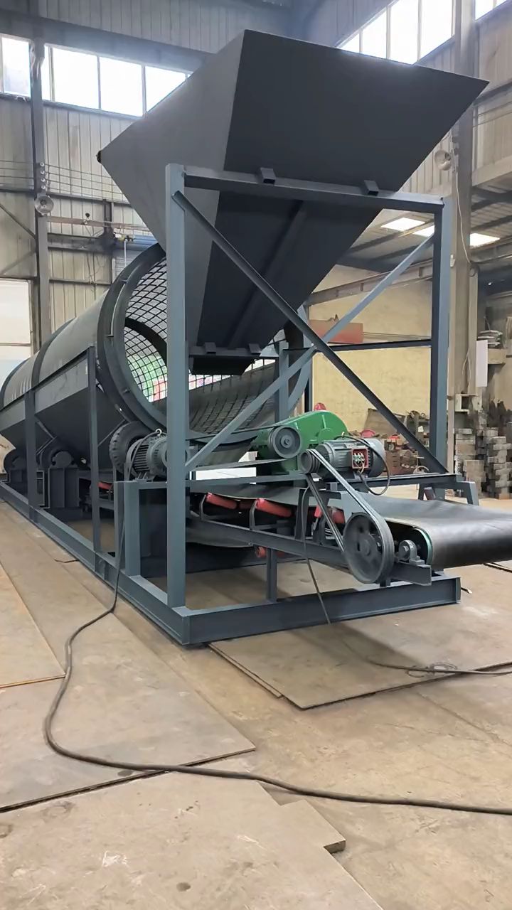 2080型无轴滚筒筛,筛石筛沙全靠它#无轴滚筒筛#滚筒筛#滚筒筛沙机#无