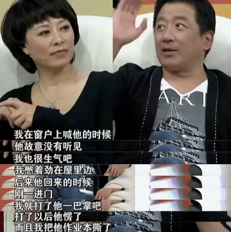 丁勇岱:对赵雪华一见倾心,结婚37年没有绯闻,儿子成了他的心病