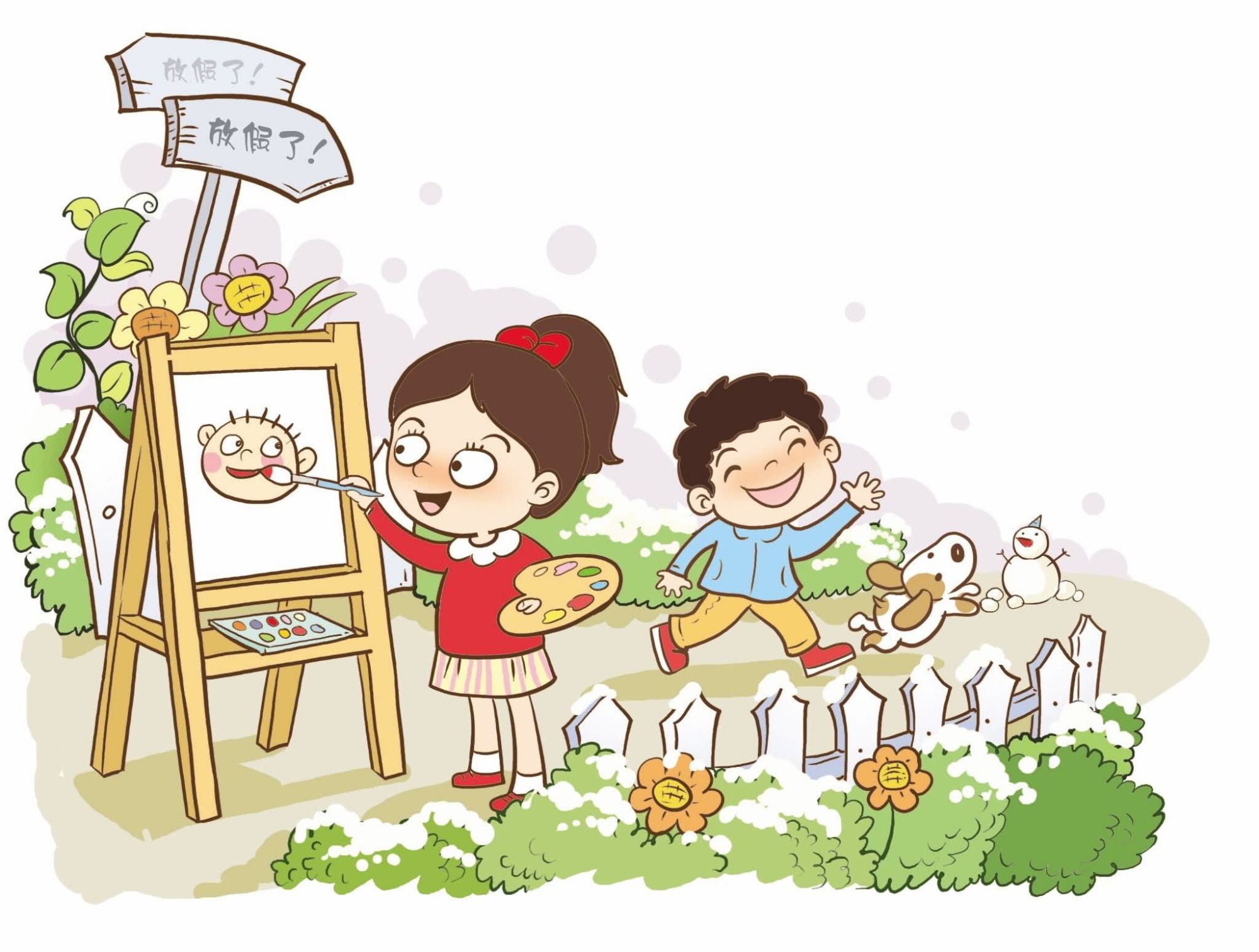 孩子的兴趣班你选对了吗?懂得这一点轻松选择兴趣班