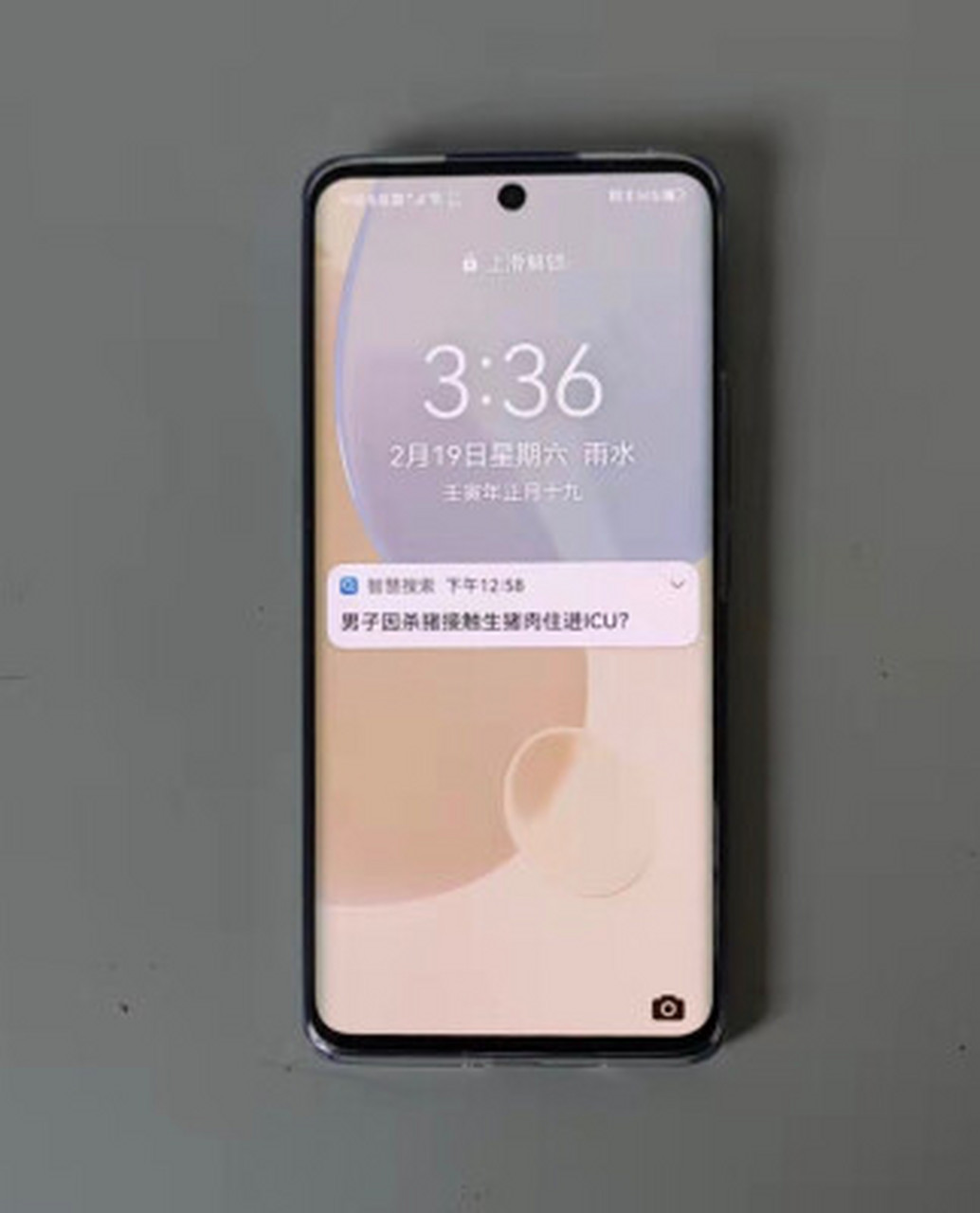 华为畅享9plus和nova5哪个好,华为nova2和畅享9plus那个好  华为nova