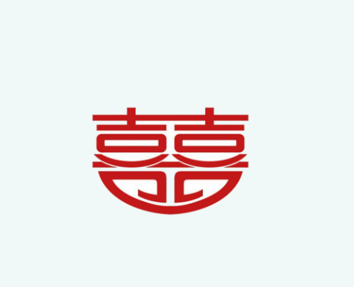 囍logo图标图片