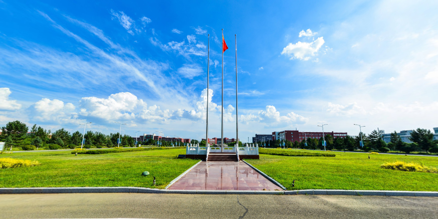 一城一师范:内蒙古师范大学