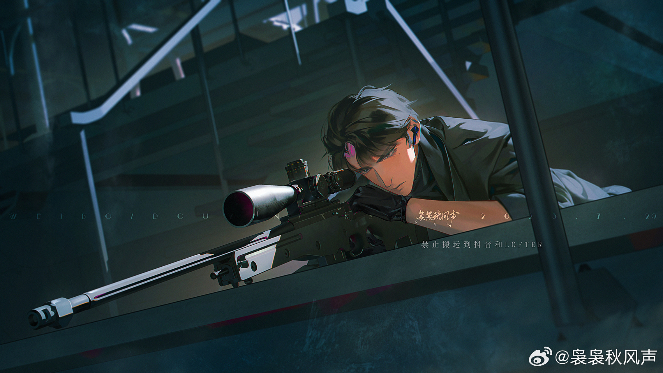 赵锦辛黎朔  wb:@袅袅秋风声 #corrupt乄雨霖铃